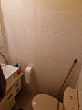 Продава МНОГОСТАЕН, гр. София, Илинден, снимка 12
