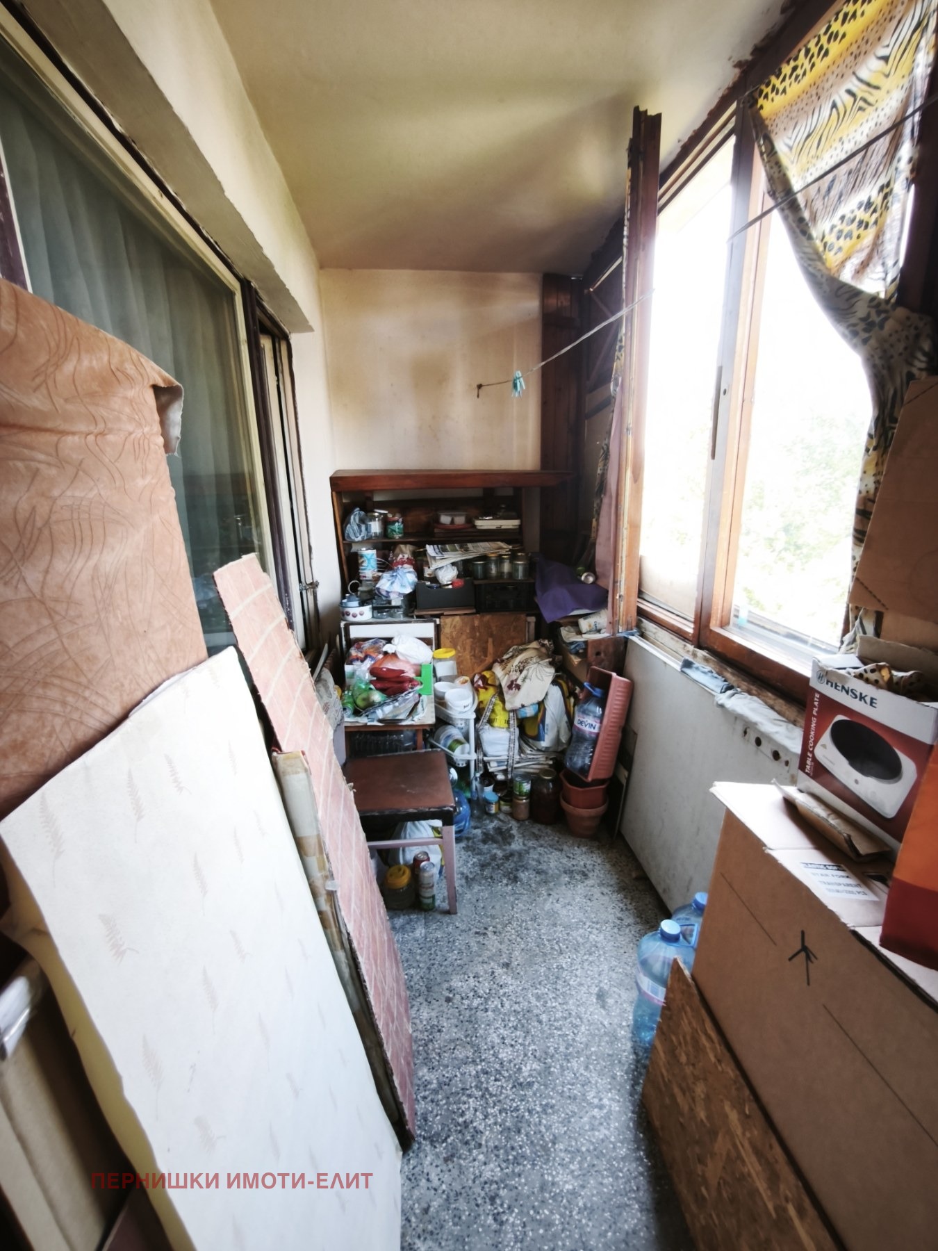 ������� 1-����� | Imot.bg � ����������� 5