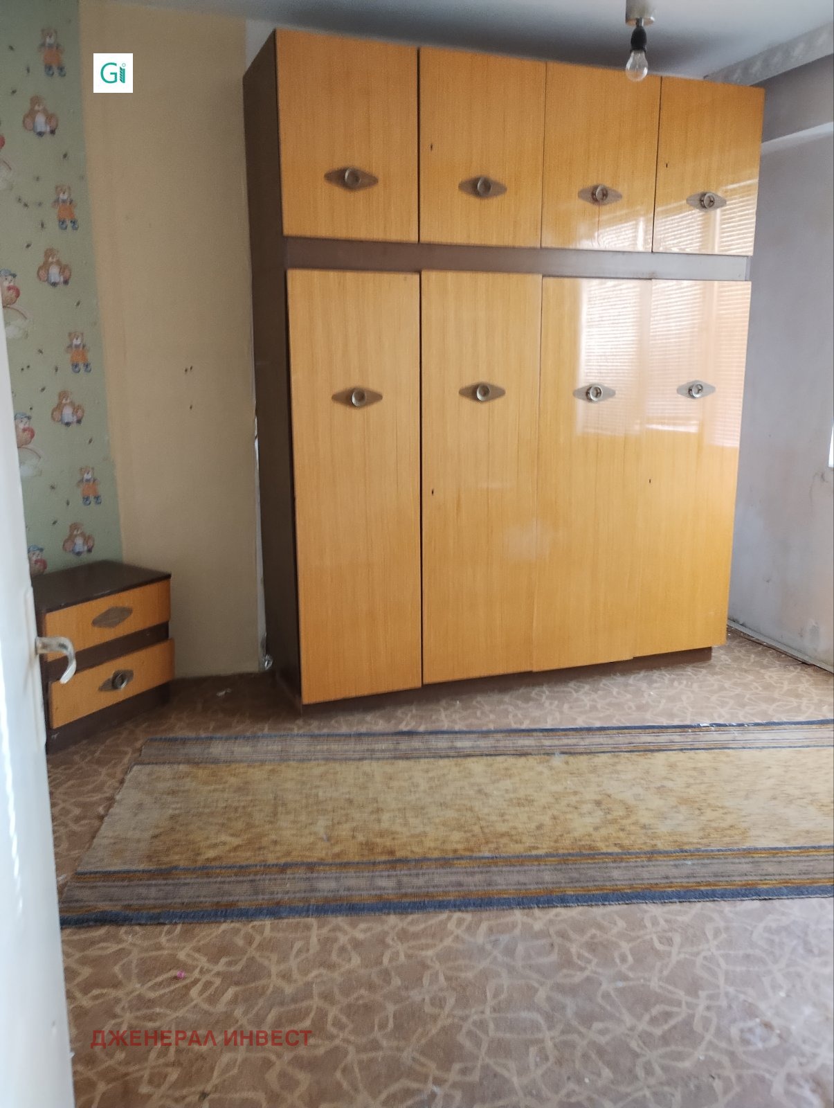 ������� 2-����� | Imot.bg � ����������� 6