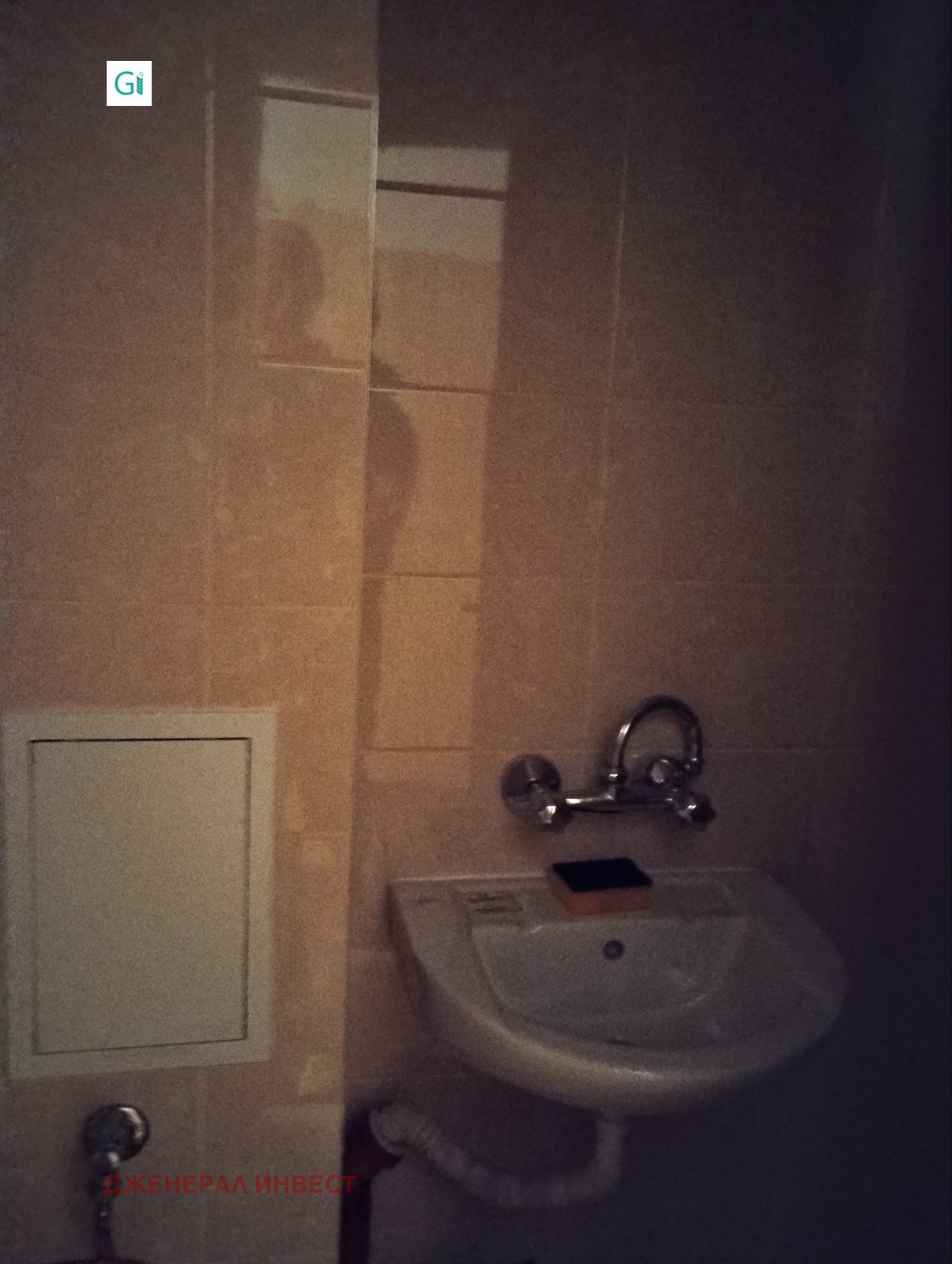 ������� 2-����� | Imot.bg � ����������� 7