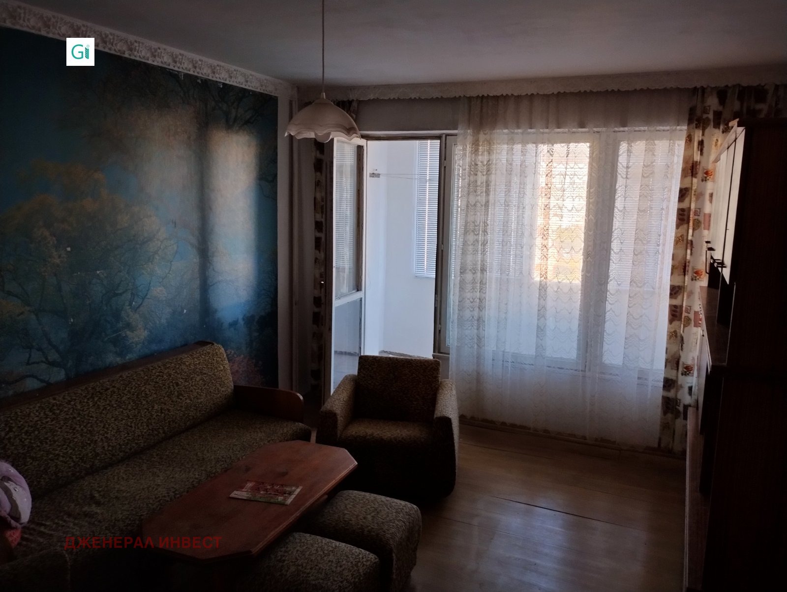 ������� 2-����� | Imot.bg � ����������� 2