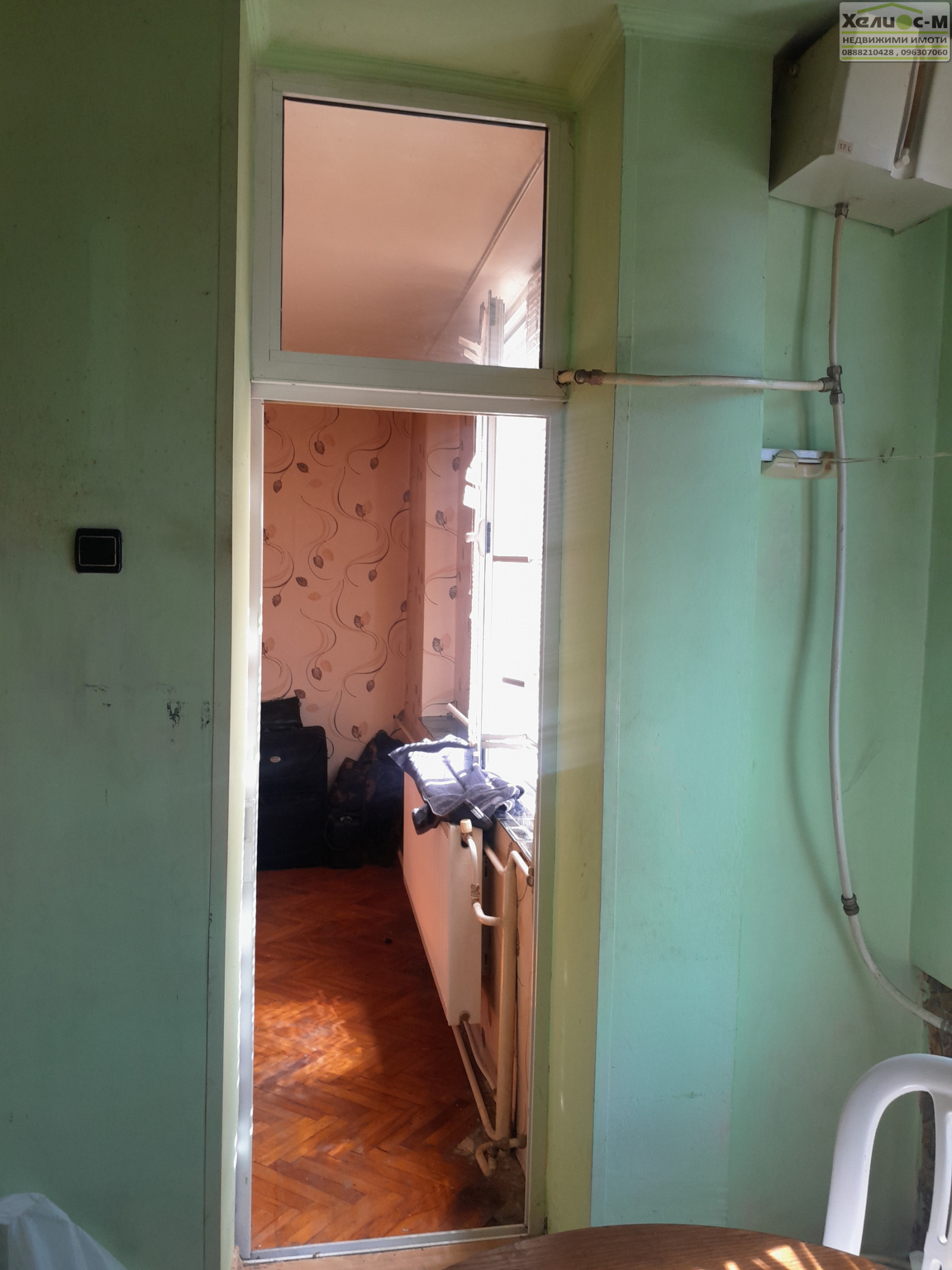 ������� 2-����� | Imot.bg � ����������� 9