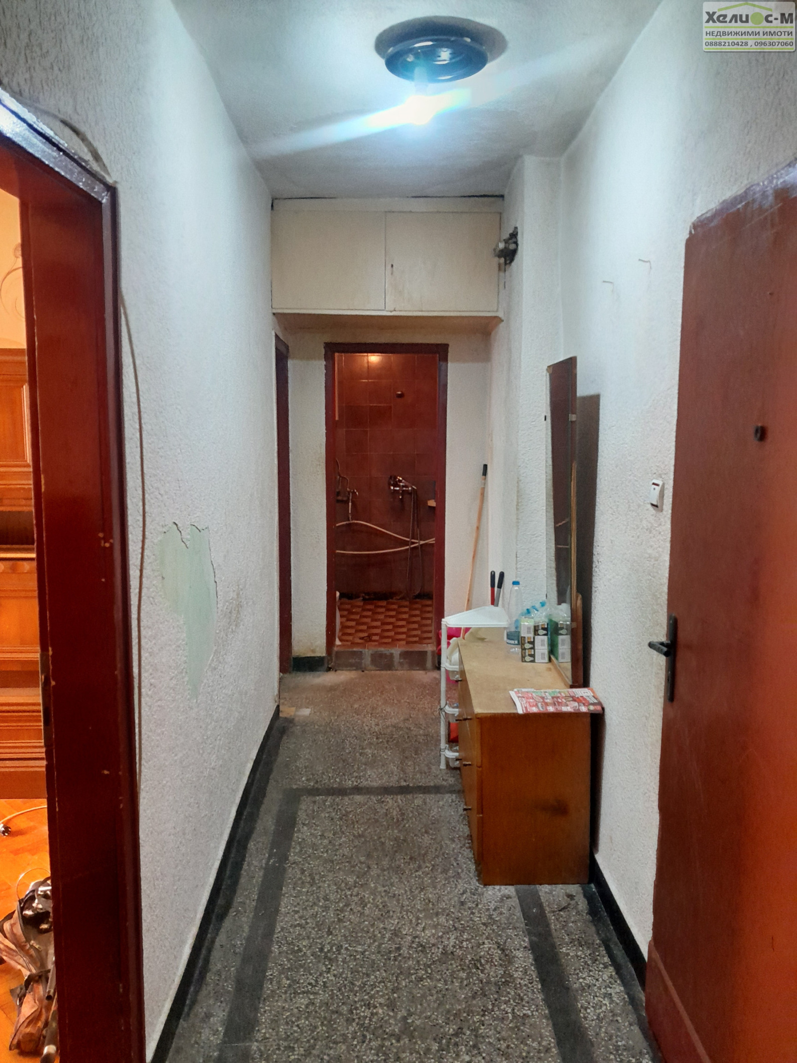 ������� 2-����� | Imot.bg � ����������� 11