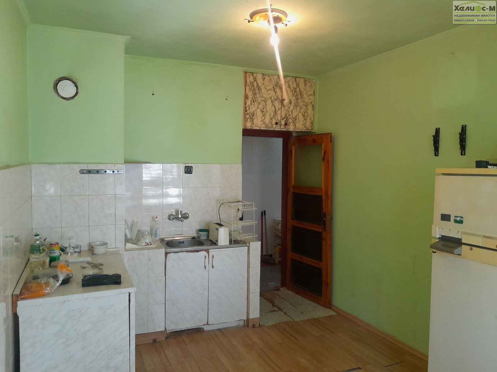 ������� 2-����� | Imot.bg � ����������� 5