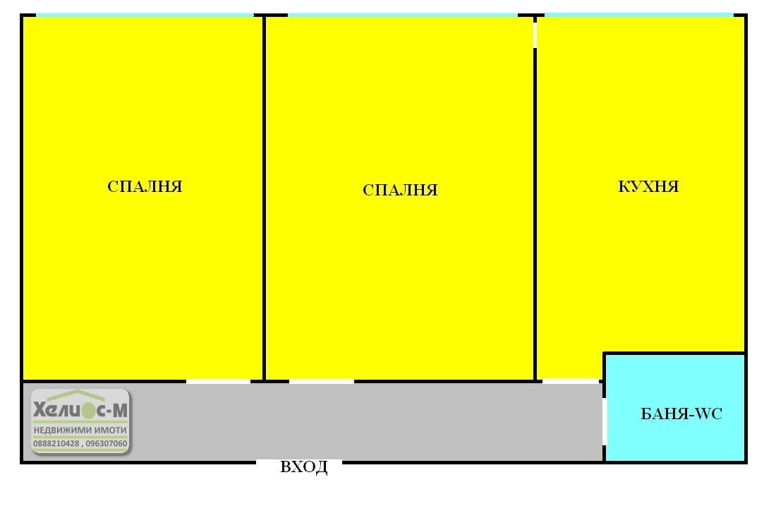 ������� 2-����� | Imot.bg � ����������� 14