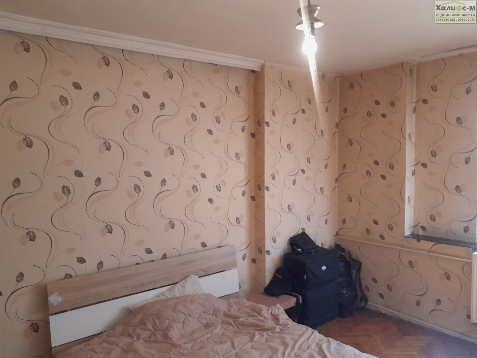 ������� 2-����� | Imot.bg � ����������� 4