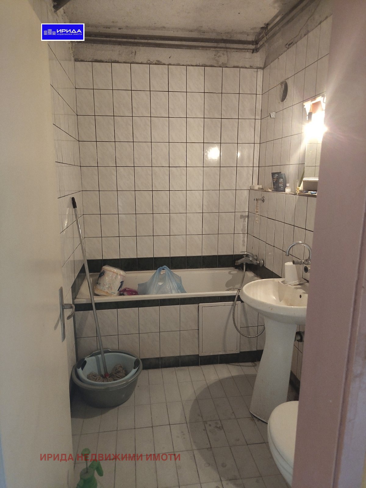 ������� 3-����� | Imot.bg � ����������� 7