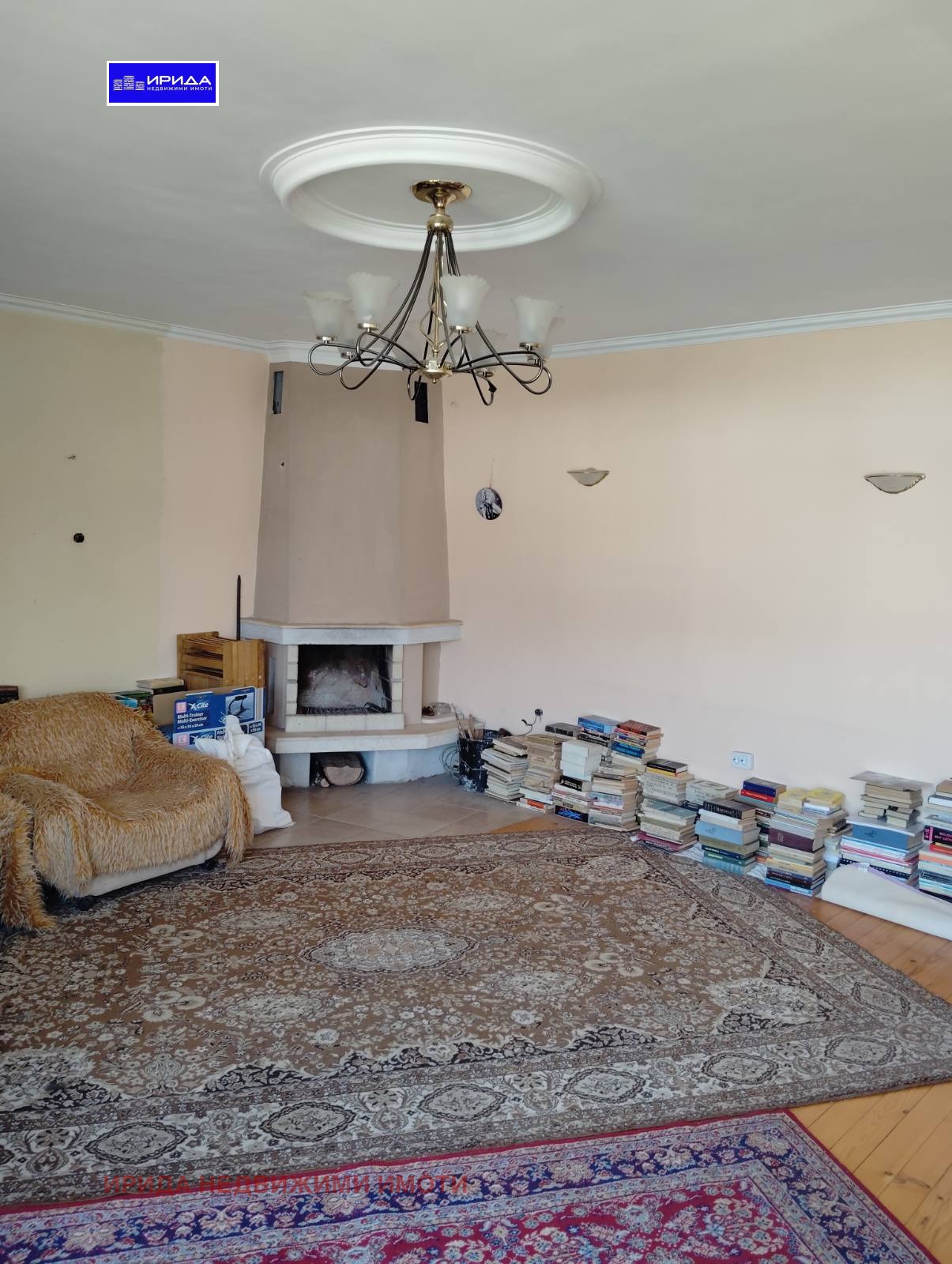 ������� 3-����� | Imot.bg � ����������� 3