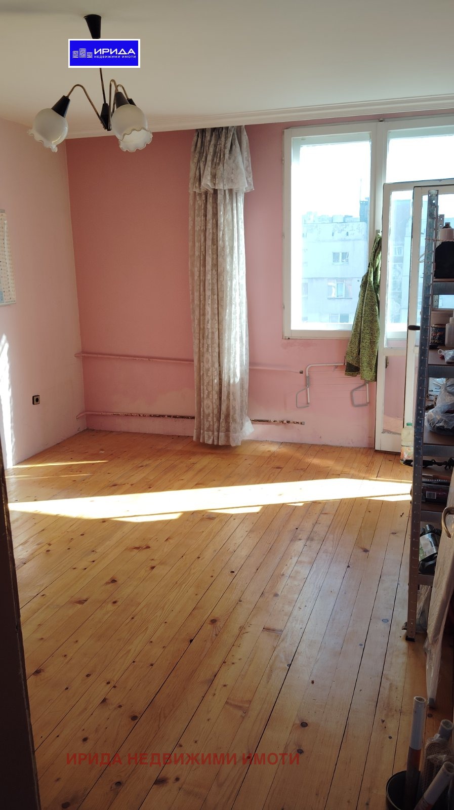 ������� 3-����� | Imot.bg � ����������� 4