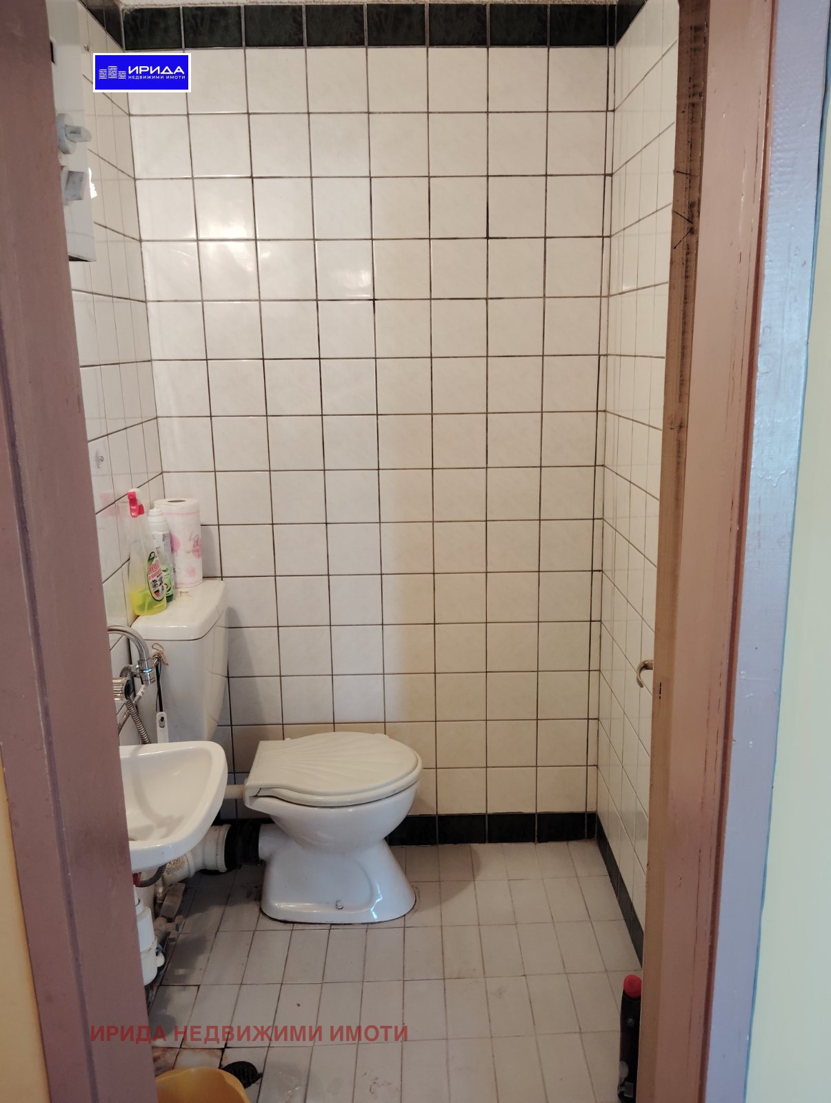 ������� 3-����� | Imot.bg � ����������� 8