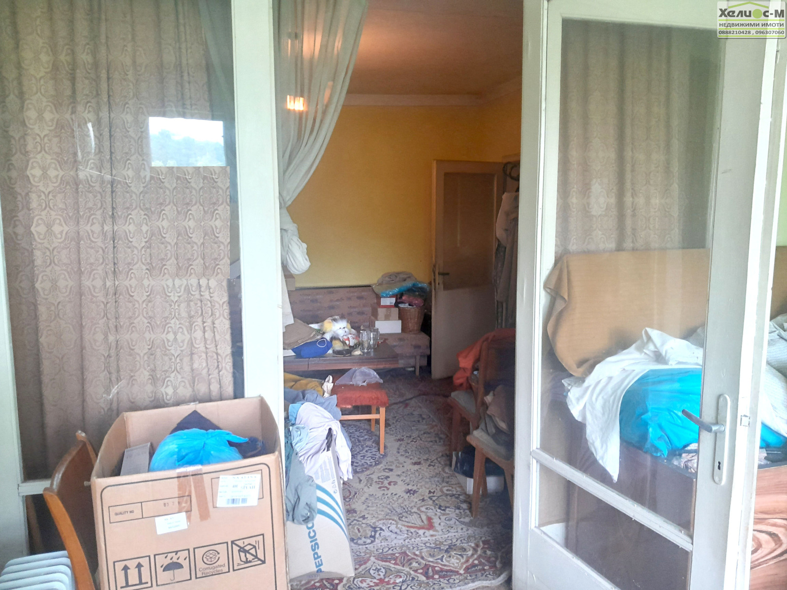 ������� 3-����� | Imot.bg � ����������� 4