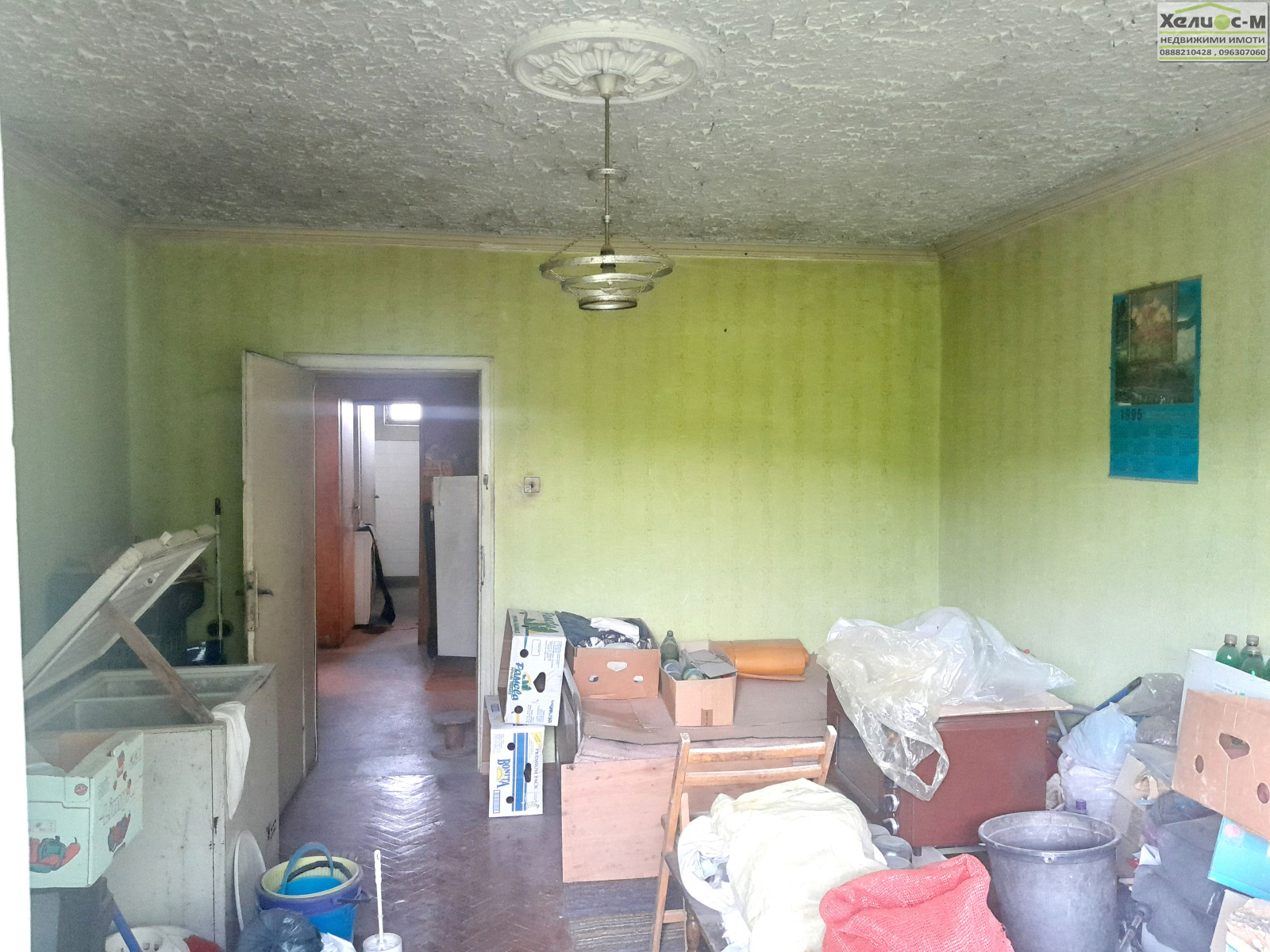 ������� 3-����� | Imot.bg � ����������� 6