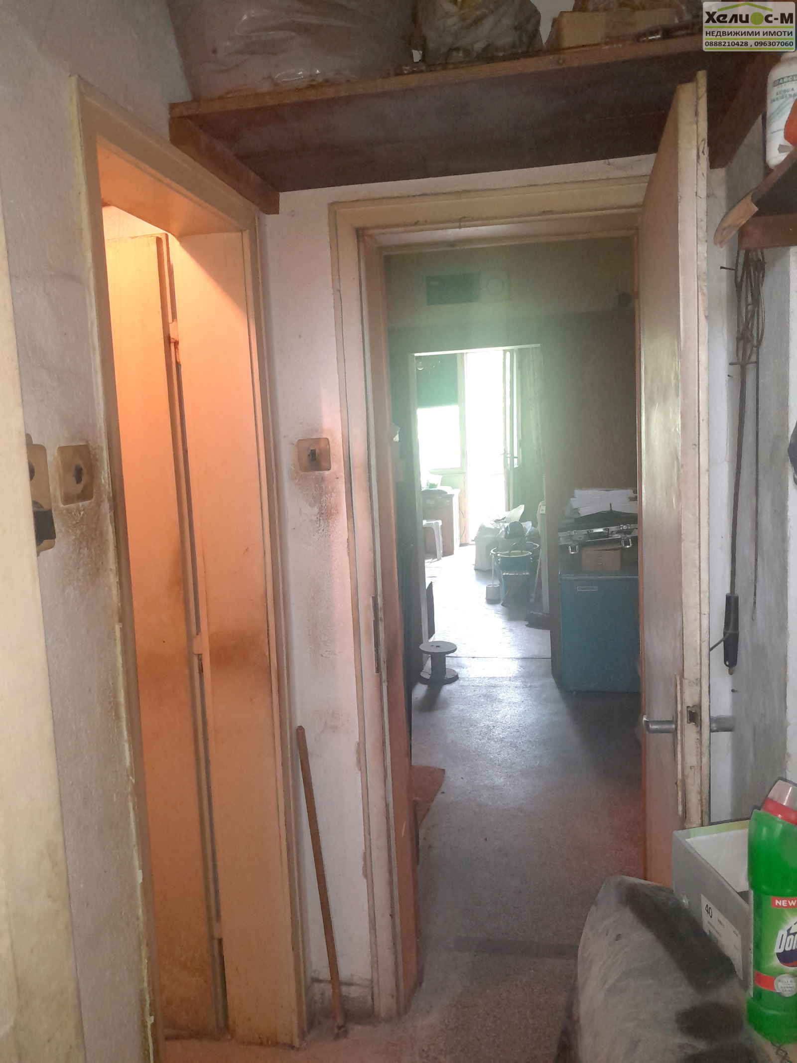 ������� 3-����� | Imot.bg � ����������� 7