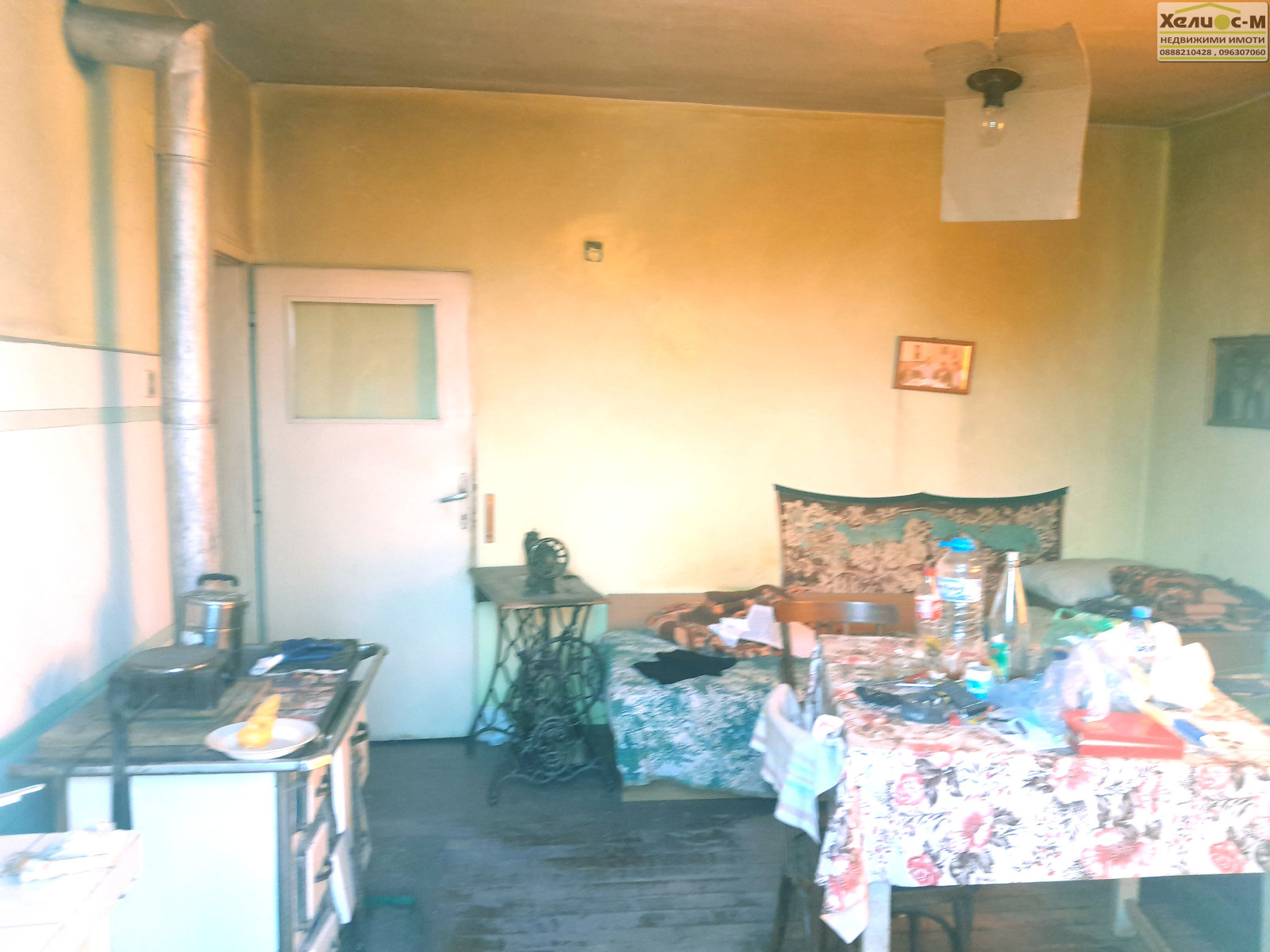 ������� 3-����� | Imot.bg � ����������� 1