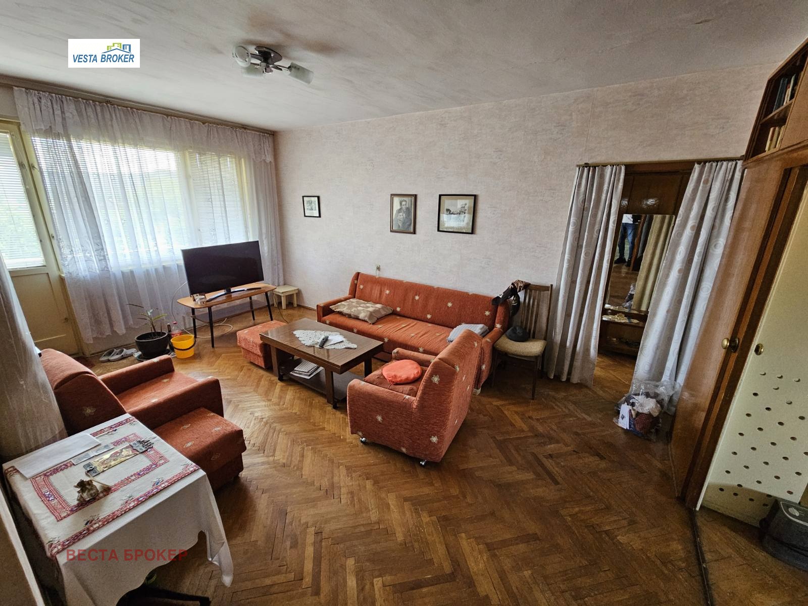 ������� ���������� | Imot.bg � ����������� 1