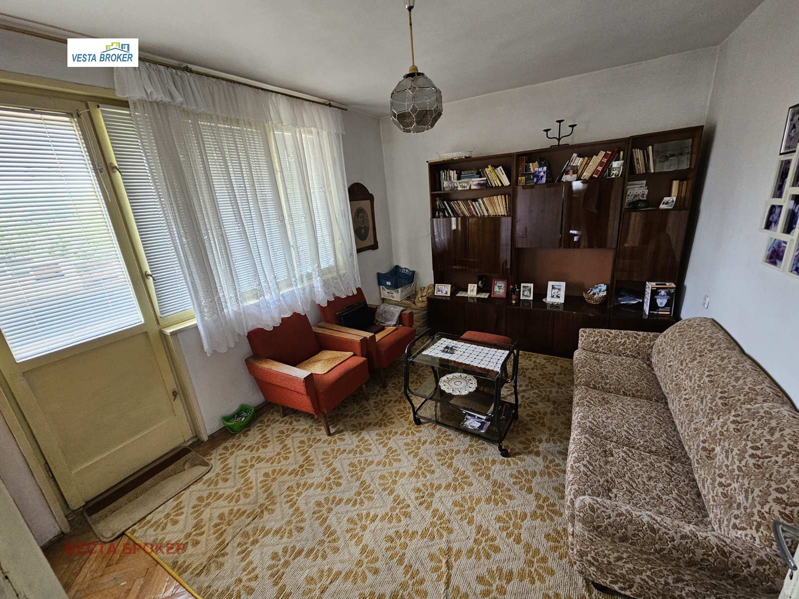 ������� ���������� | Imot.bg � ����������� 8