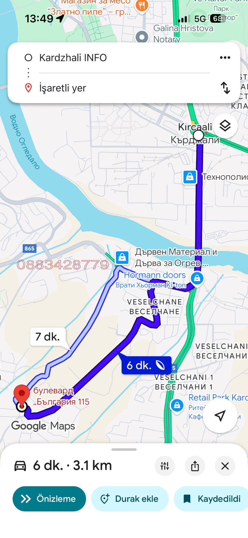 ������� ���� | Imot.bg � ����������� 7