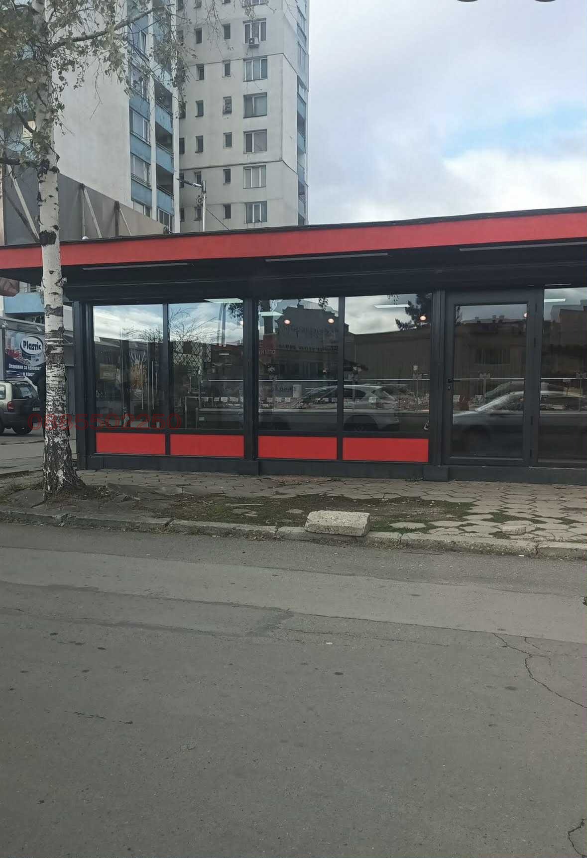 ������� ������� | Imot.bg � ����������� 2