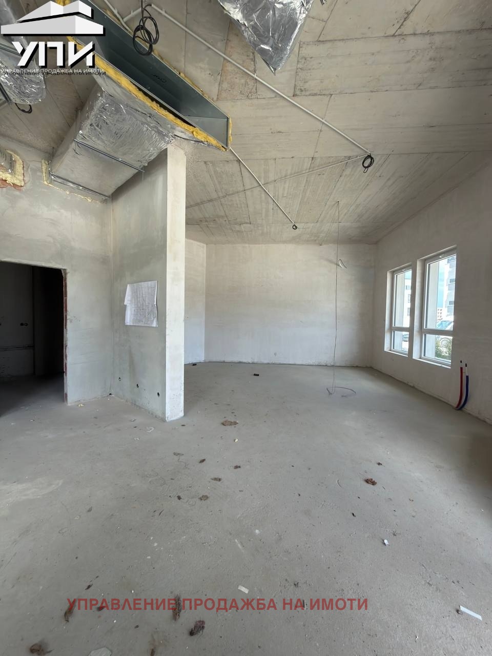 ������� ������� | Imot.bg � ����������� 1