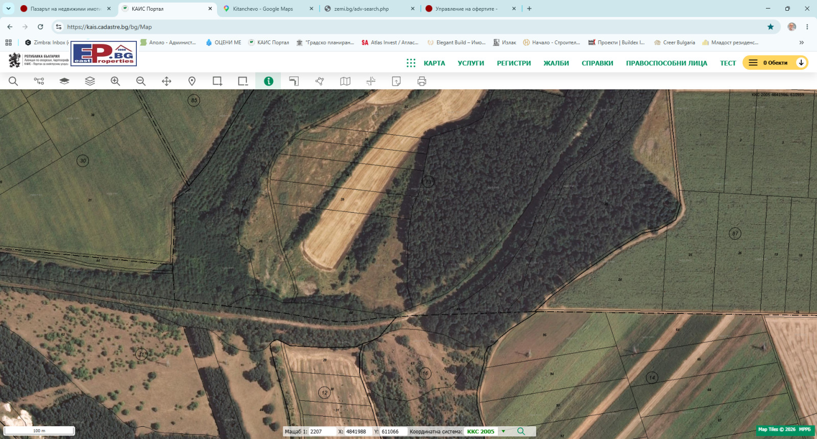 ������� ���������� ���� | Imot.bg � ����������� 2