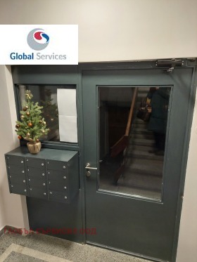 ������� 1-����� | Imot.bg � ����� ������ 14