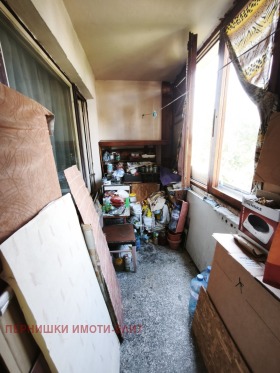 ������� 1-����� | Imot.bg � ����� ������ 5