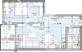 1 bedroom Karshiyaka, Plovdiv 1