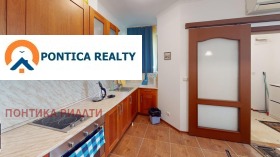������� 2-����� | Imot.bg � ����� ������ 17