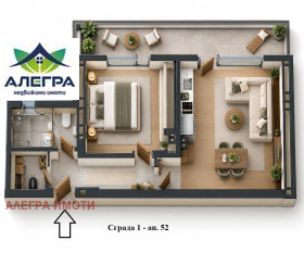 ������� 2-����� | Imot.bg � ����� ������ 2