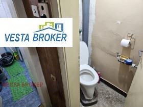 ������� ���������� | Imot.bg � ����� ������ 5