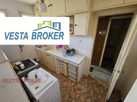 ������� ���������� | Imot.bg � ����� ������ 4