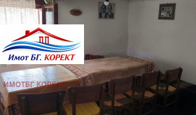 ������� ���� | Imot.bg � ����� ������ 5