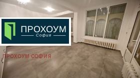 Butikk Izgrev, Sofia 5