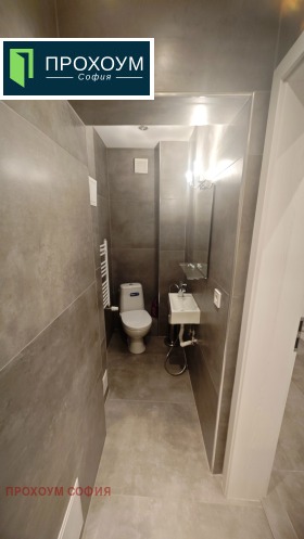 Butikk Izgrev, Sofia 9