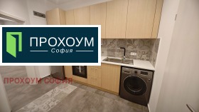 Butikk Izgrev, Sofia 11