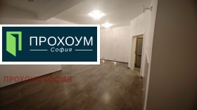 Butikk Izgrev, Sofia 3