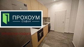 Butikk Izgrev, Sofia 12