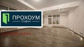 Butikk Izgrev, Sofia 2