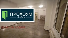 Butikk Izgrev, Sofia 4