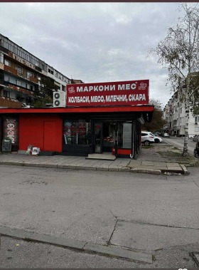 ������� ������� | Imot.bg � ����� ������ 3