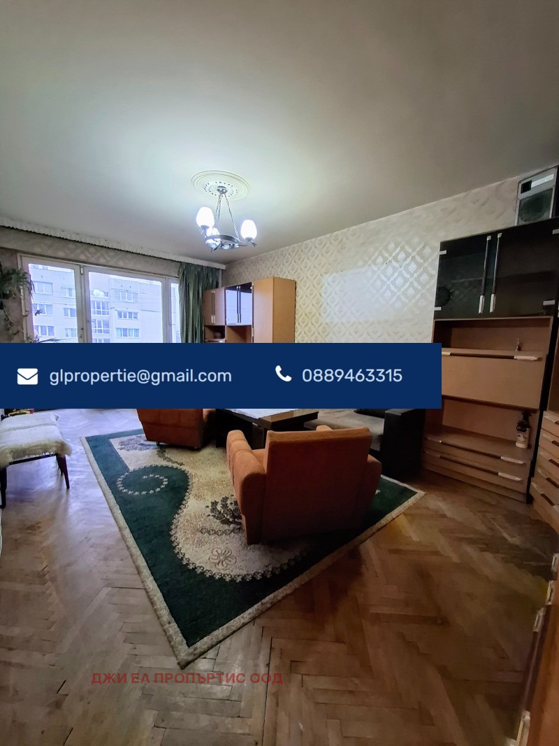 Продава 2-СТАЕН, гр. София, Гевгелийски, снимка 4 - Aпартаменти - 48112863