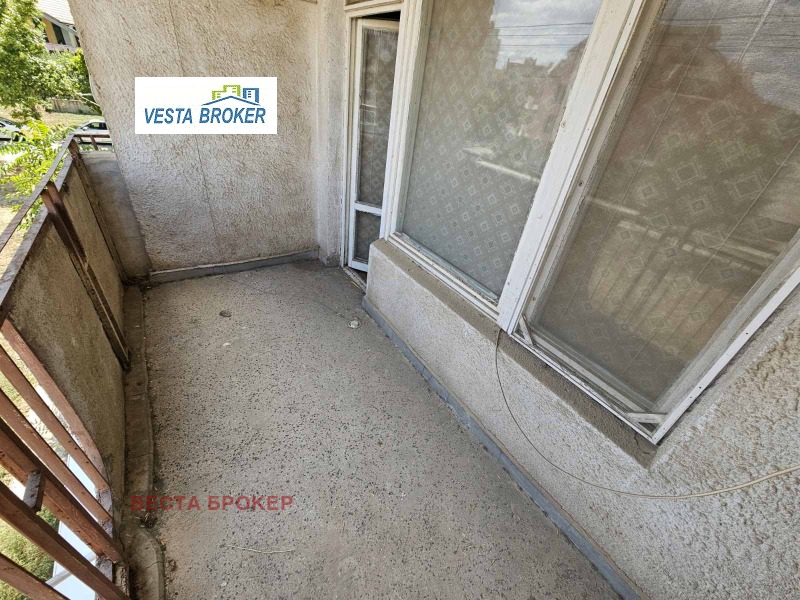 À venda  2 quartos Kardjali , Vazrojdenci , 67 m² | 53512350 - imagem [3]