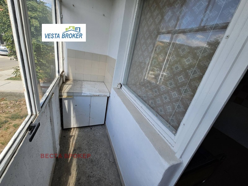 À venda  2 quartos Kardjali , Vazrojdenci , 67 m² | 53512350 - imagem [6]