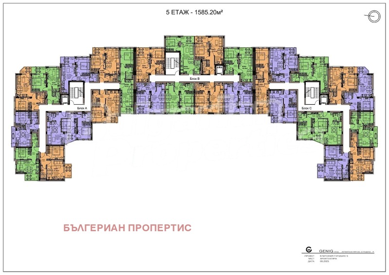 Продава 3-СТАЕН, с. Равда, област Бургас, снимка 3 - Апартаменти - 53506281