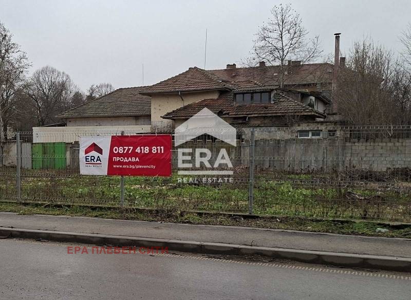 Продава ПРОМ. ПОМЕЩЕНИЕ, гр. Долна Митрополия, област Плевен
