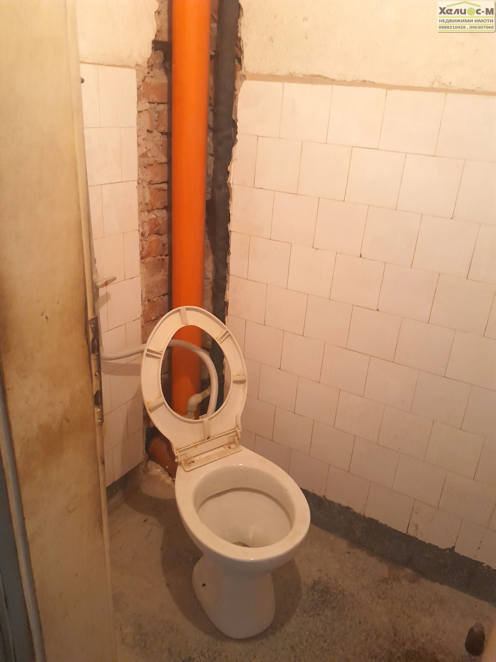 Продава 3-СТАЕН, гр. Монтана, Широк център, снимка 11 - Апартаменти - 54056847