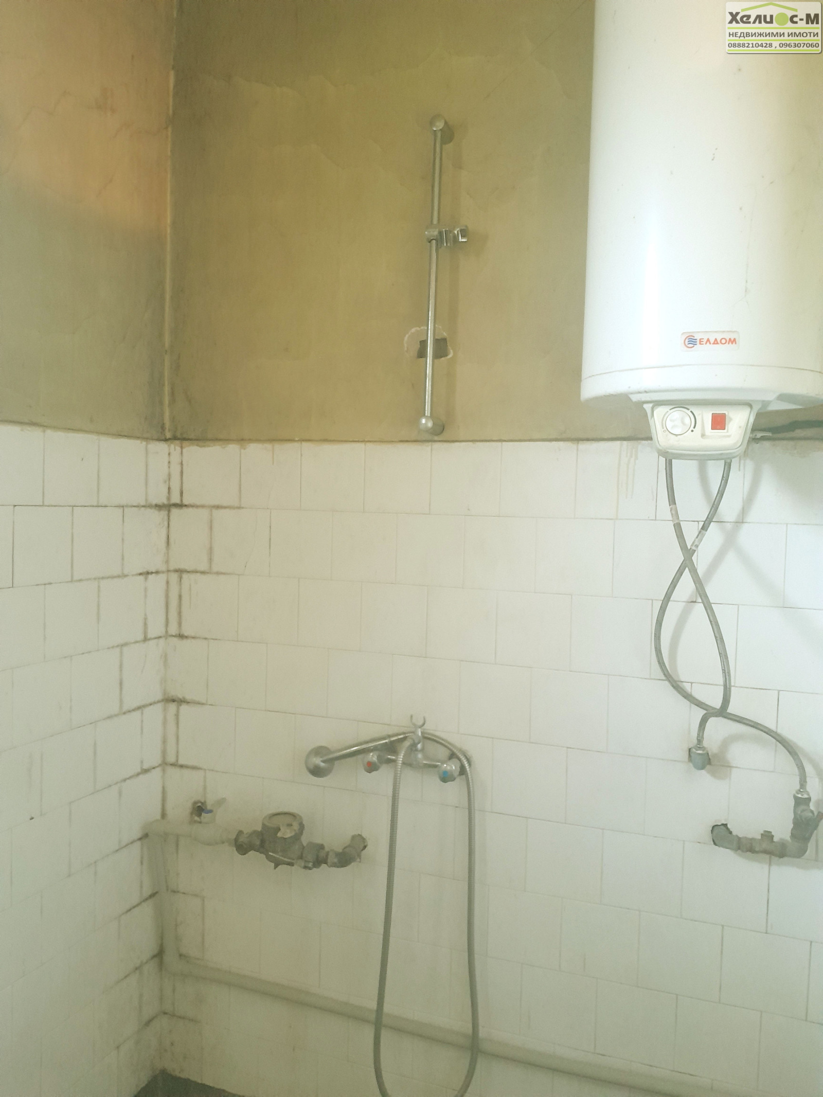 Продава 3-СТАЕН, гр. Монтана, Широк център, снимка 9 - Апартаменти - 54056847