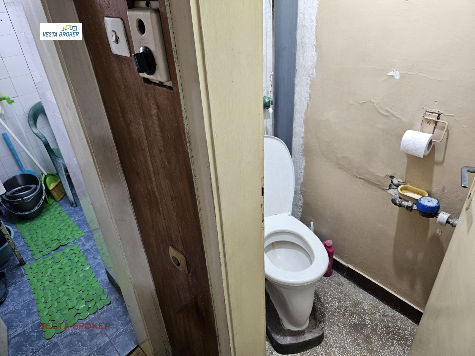 Продава МНОГОСТАЕН, гр. Кърджали, Център, снимка 4 - Апартаменти - 54109967