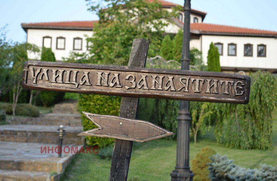 Продава ПАРЦЕЛ, с. Медово, област Бургас, снимка 3 - Парцели - 53871035