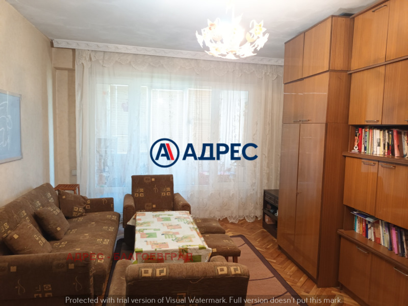 2-СТАЕН